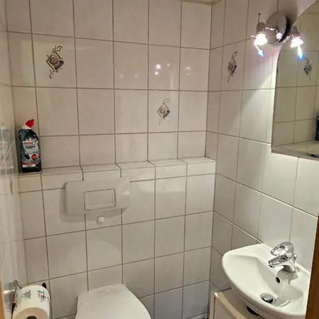 Апартаменты Apartmenthaus Walle
